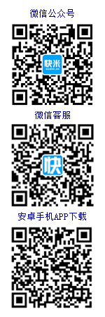 平昌人才網(wǎng)在線(xiàn)客服